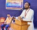 Puttur: ‘CROSSROADS 2K23’ An Intra - Departmental Commerce Fest concludes